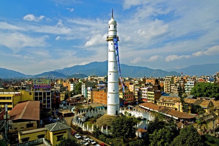 Kathmandu, Dharahara