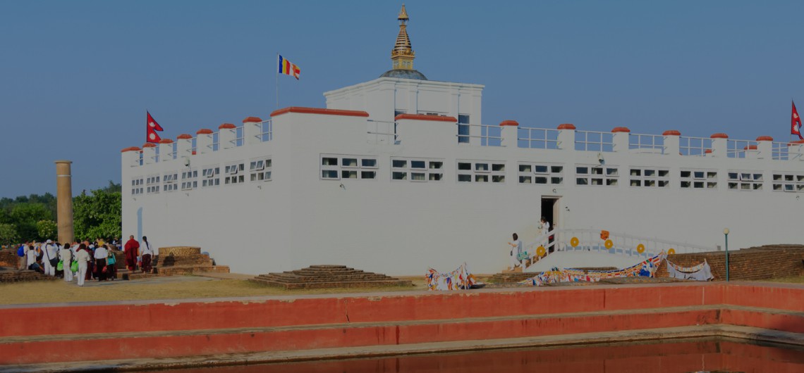 lumbini